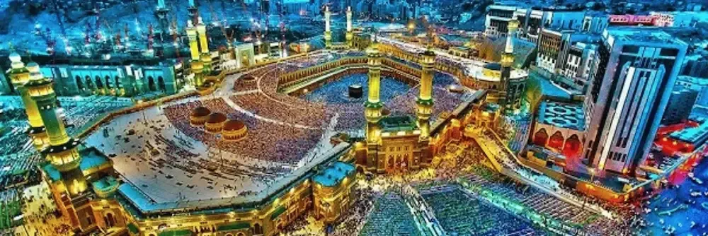 Hotels in Madinah Near Haram