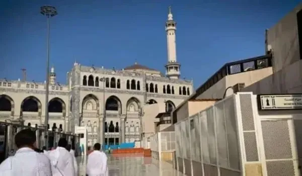 5 Star Umrah Package