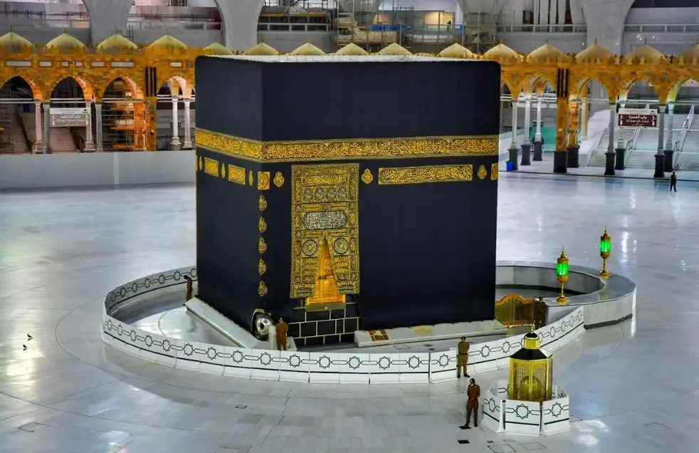Umrah packages 2025