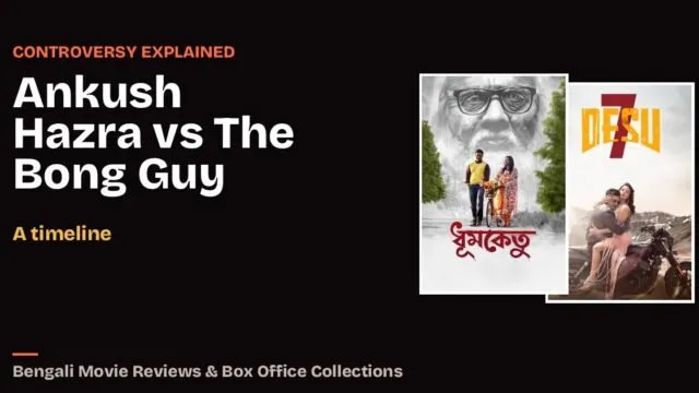 Ankush Hazra vs The Bong Guy: Bengali film cover