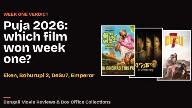 Puja 2026: which film won week one?: Bengali film cover