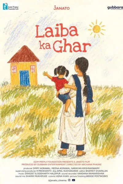 Laiba’s Home poster