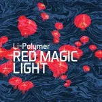 Li-Polymer - Red Magic Light