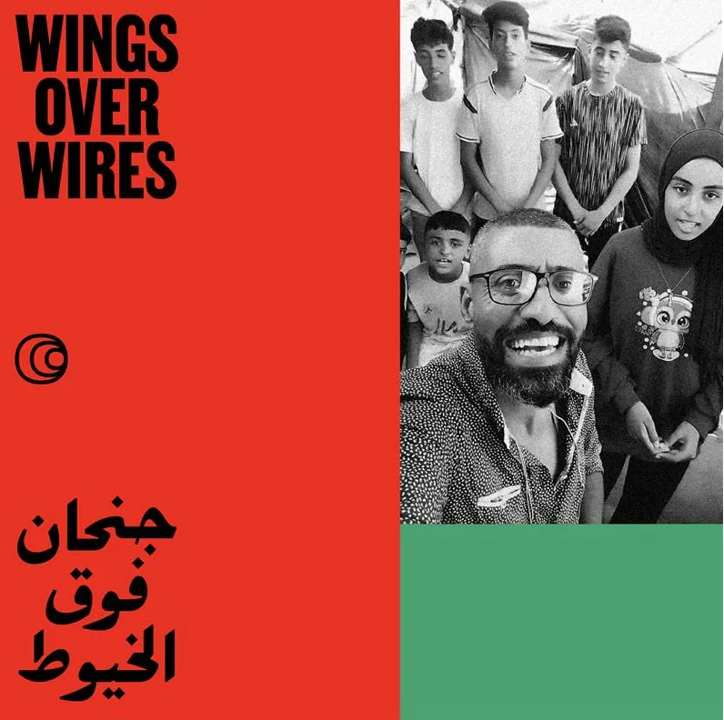 wings over wires hmenou