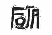 Foja