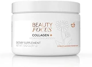 Nu Skin Beauty Focus Collagen Powder from Nu Skin Australia, 3.4216 Ounce