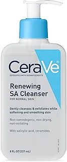 SA Cleanser