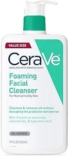 Foaming Facial Cleanser | Daily Face Wash for Oily Skin with Hyaluronic Acid, Ceramides, and Niacinamide| Fragrance Free Paraben Free | 19 Fluid Ounce