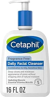 Cetaphil Face Wash for Sensitive, Combination to Oily Skin