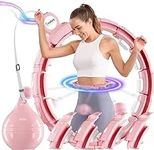 Cozylady Weighted Infinity Hoop