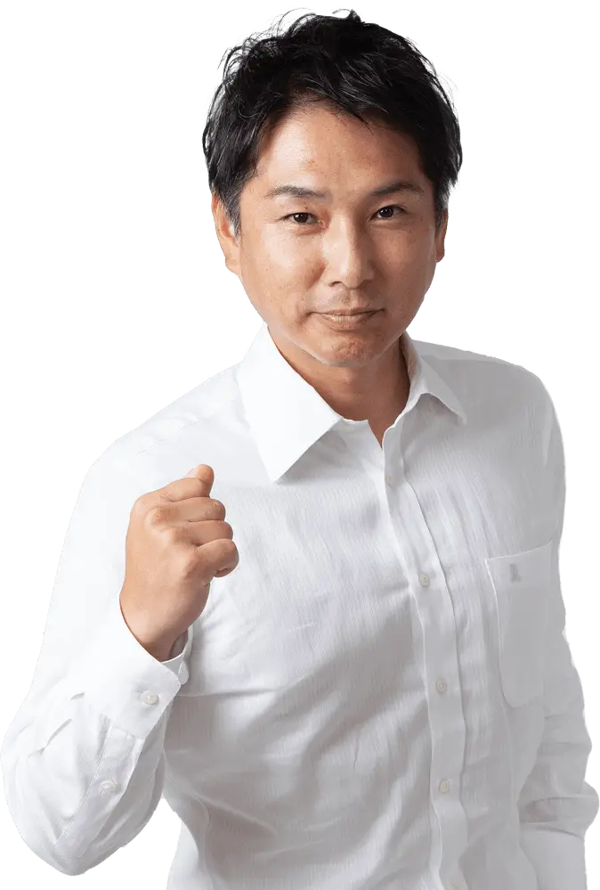 新潟県議会議員、笠原よしむねのバストアップ写真