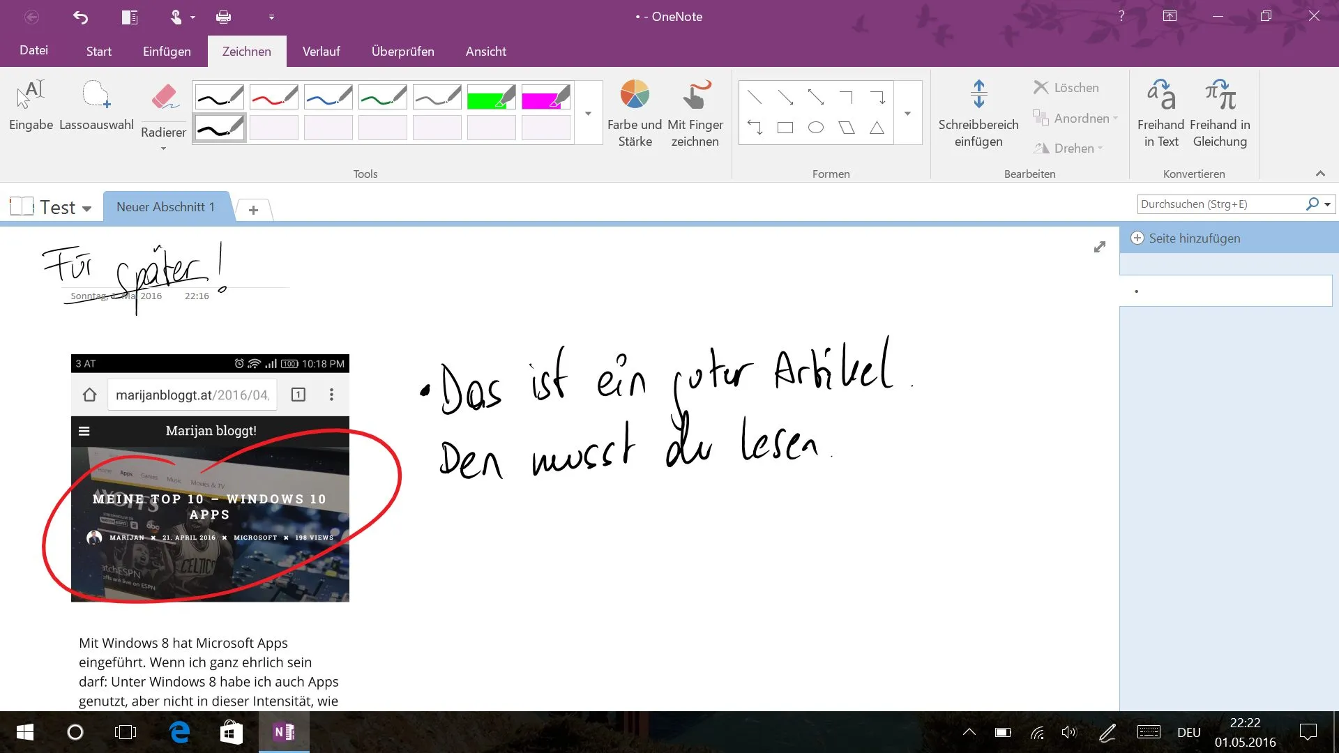 Screenshot (1)