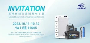 Hong Kong Exhibition