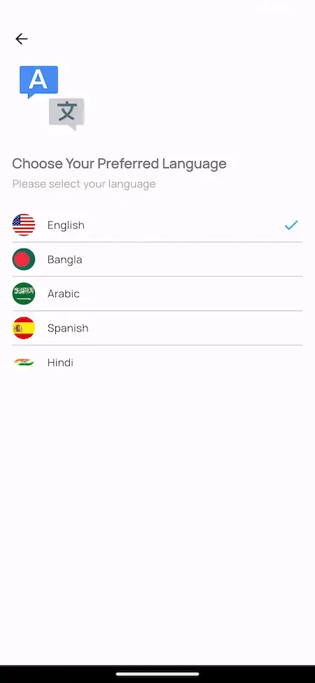 Blueground Clone 20 Screen to Choose your Preferred Language in Blueground Clone.
