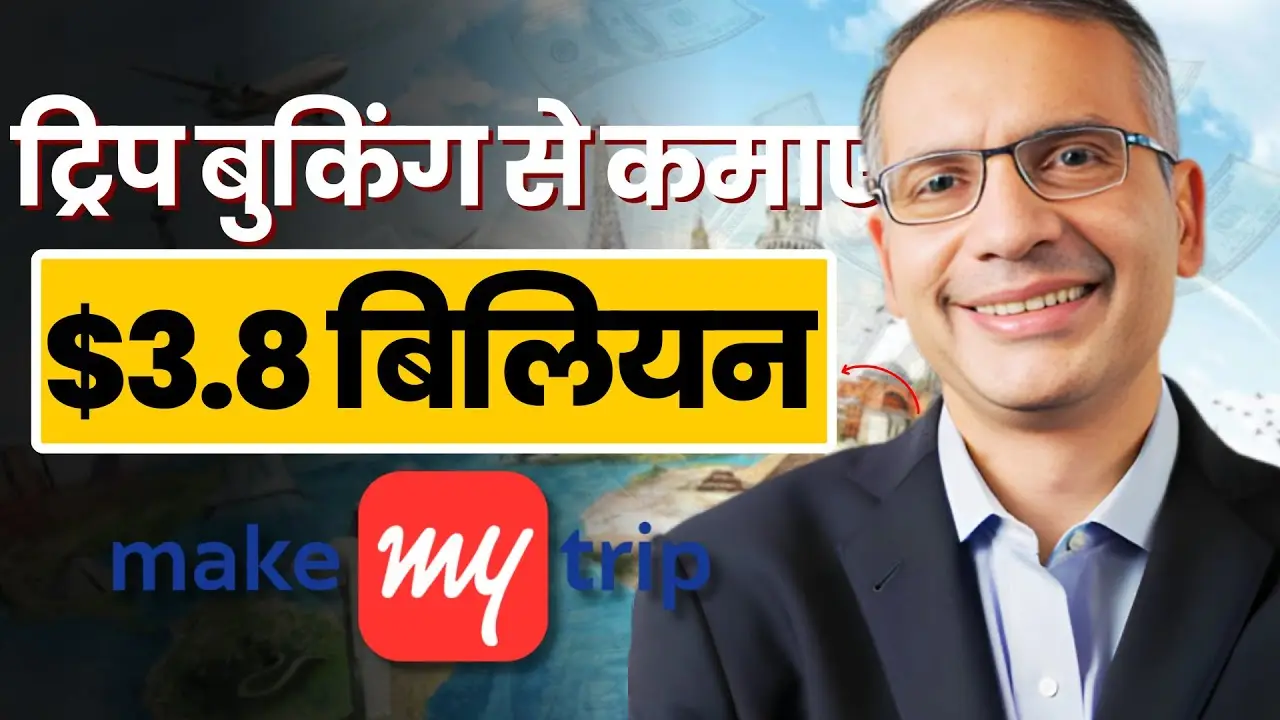 Best MakeMyTrip Clone Script in 2026: Features & Pricing Compared 1 Top Features You Need in a MakeMyTrip Clone in 2025