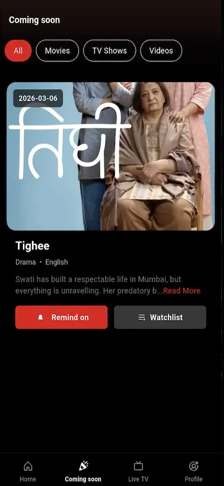 Netflix Clone 22 Mobile coming-soon title page showing artwork, title, release timing, genre, language, and preview information