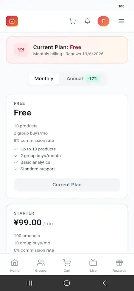 Pinduoduo Clone 25 Mobile subscription view showing the current Free plan and monthly or annual upgrade options