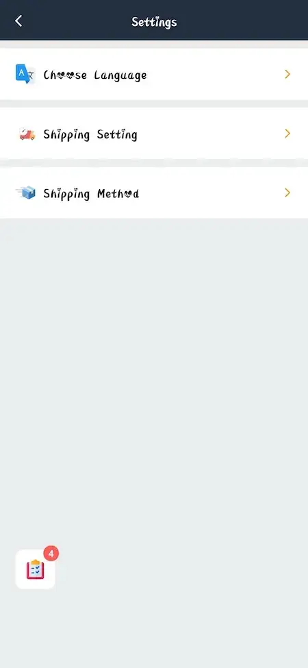 Noon Clone 29 Amazon Clone Seller Mobile Settings