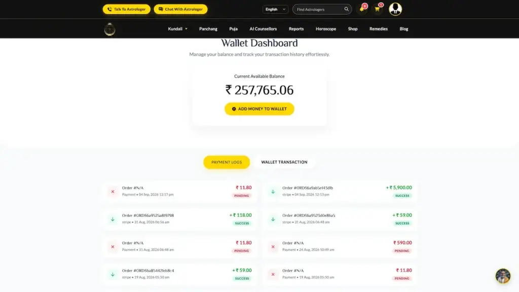 AstroSage Clone 45 07-My-Wallet-Transactions