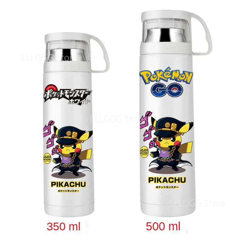 תרמוס פוקימון Pokemon!