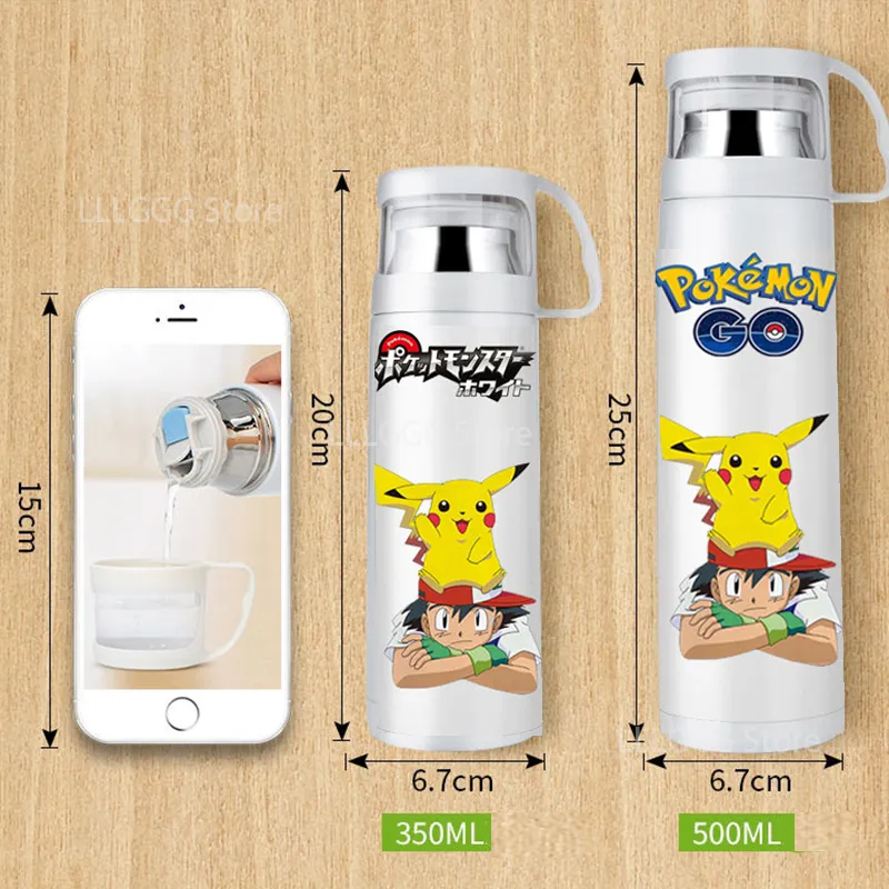 תרמוס פוקימון Pokemon!