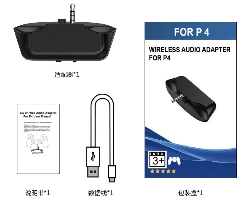 OohTeX PS4 5G Adapter PS4 Bluetooth 5.0 Adapter PS4 Gamepad Bluetooth Headset Receiver Converter(5GX) - Image 3