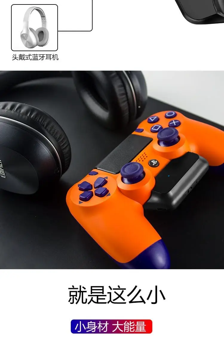 OohTeX PS4 5G Adapter PS4 Bluetooth 5.0 Adapter PS4 Gamepad Bluetooth Headset Receiver Converter(5GX) - Image 2