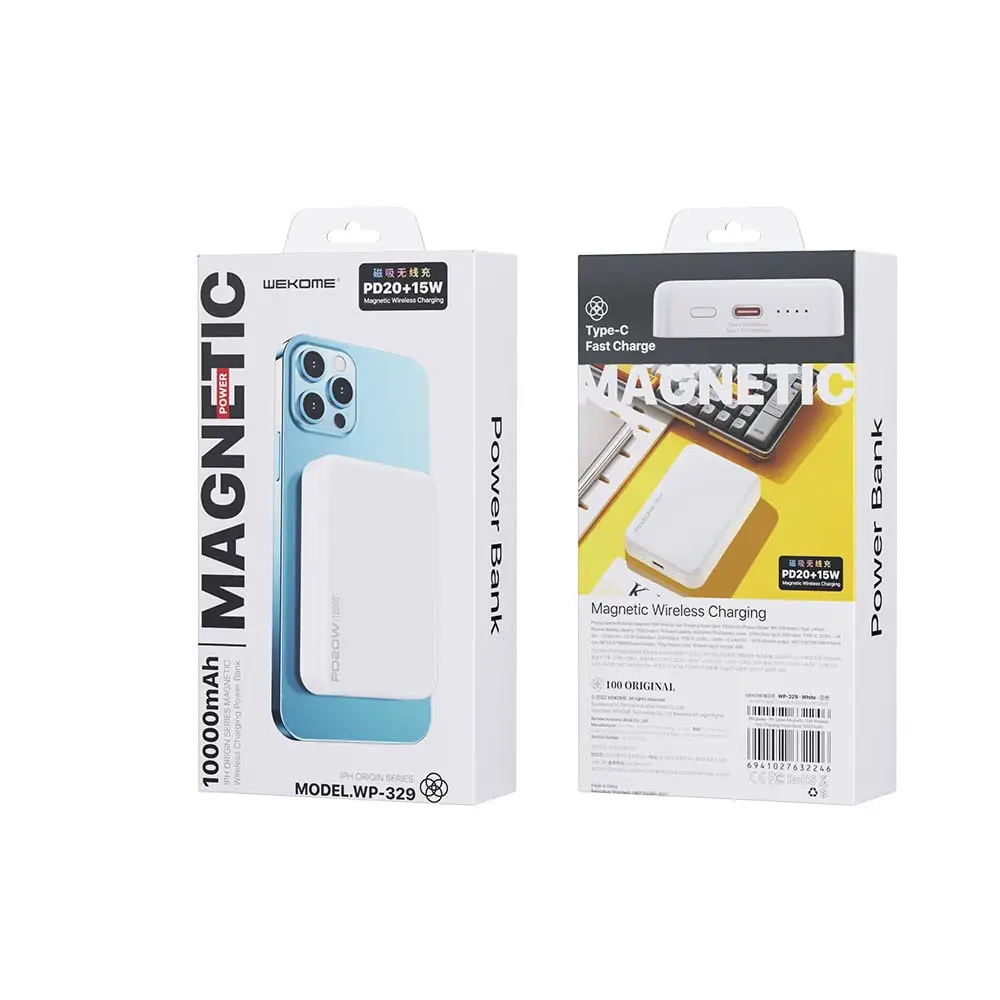 IPH Series 15W Magnetic Wireless Fast Charger - Image 2