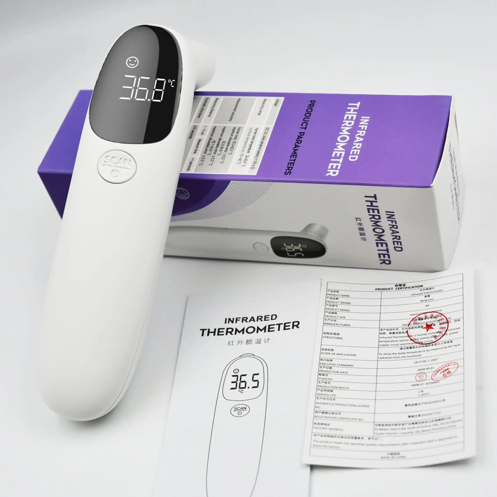 R9 Non-contact Infrared Forehead and Ear Thermometer, a Two-in-One Device - Image 2