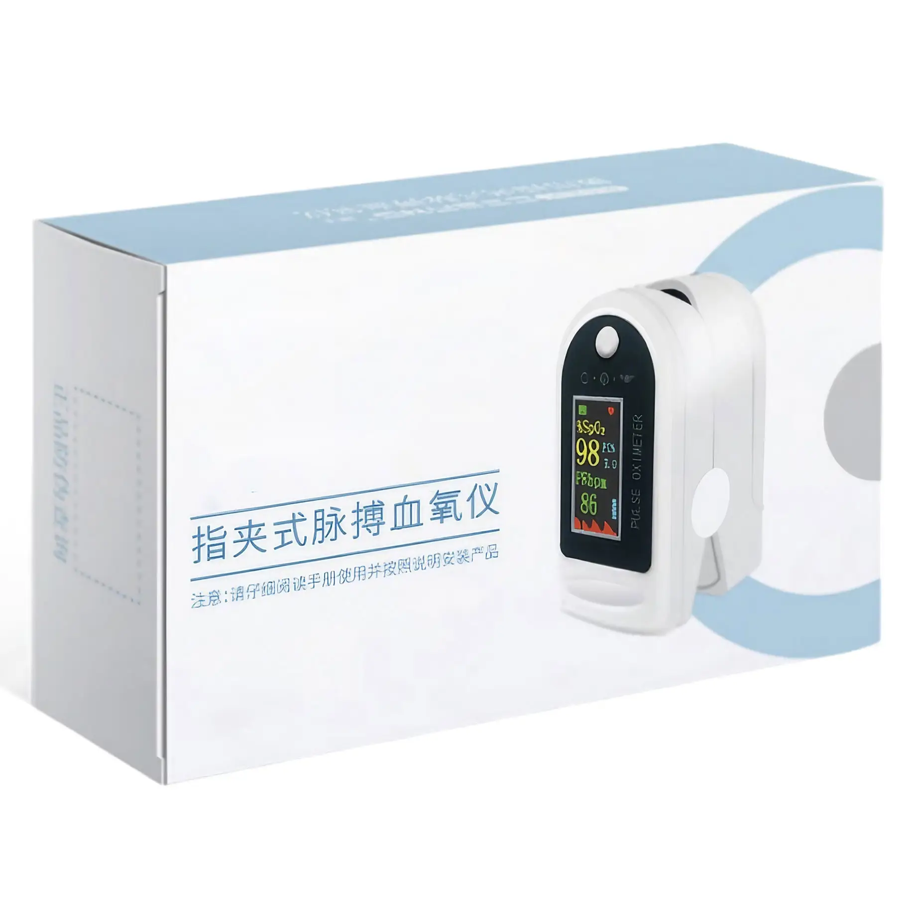 OT501 Pulse Oximeter - Image 2
