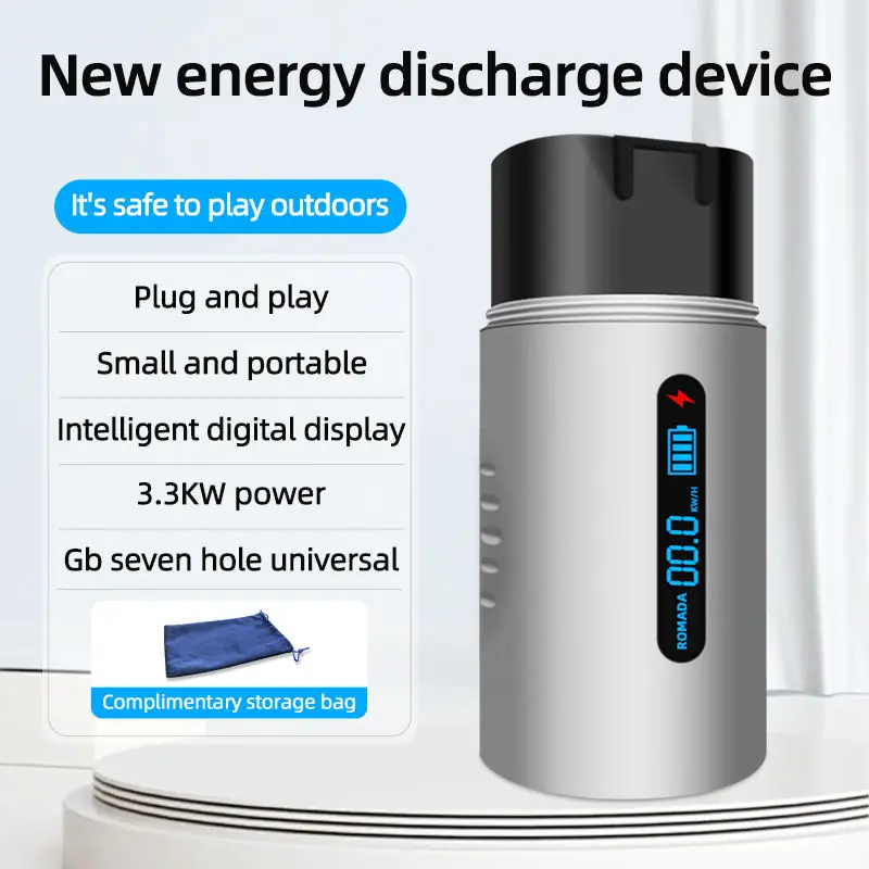 Universal Electric Vehicle Outdoor Power Converter Plug - High Power 3.3KW Portable Solution for EVs - Image 3