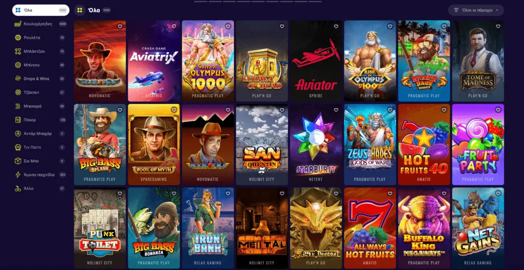 ฮฮพฮนฮฟฮปฯฮณฮทฯฮท ฮฮฑฮถฮฏฮฝฮฟ Casinoin ฮฮปฮปฮฌฮดฮฑ ใ 2024ใ ฮฯฮนฯฮนฮบฮฎ ฮฮฑฮถฮฏฮฝฮฟ