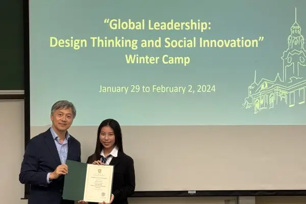 11893948e5a5e417a9db2461b8e6e66b Rosedale students participating in Hong Kong Winter Camp team building activity