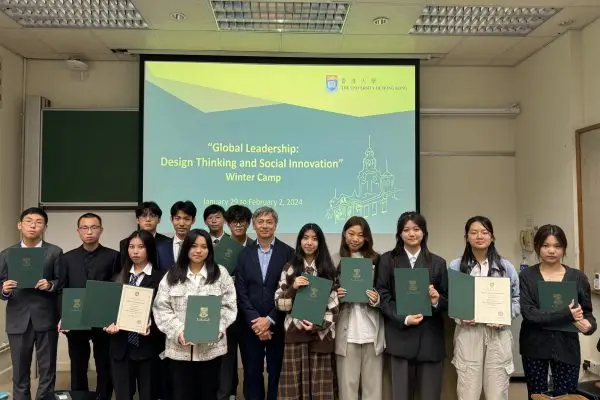 3c98d19c982cebfafdbe5aaac03ecc14 Rosedale Global High School students at Hong Kong Winter Camp