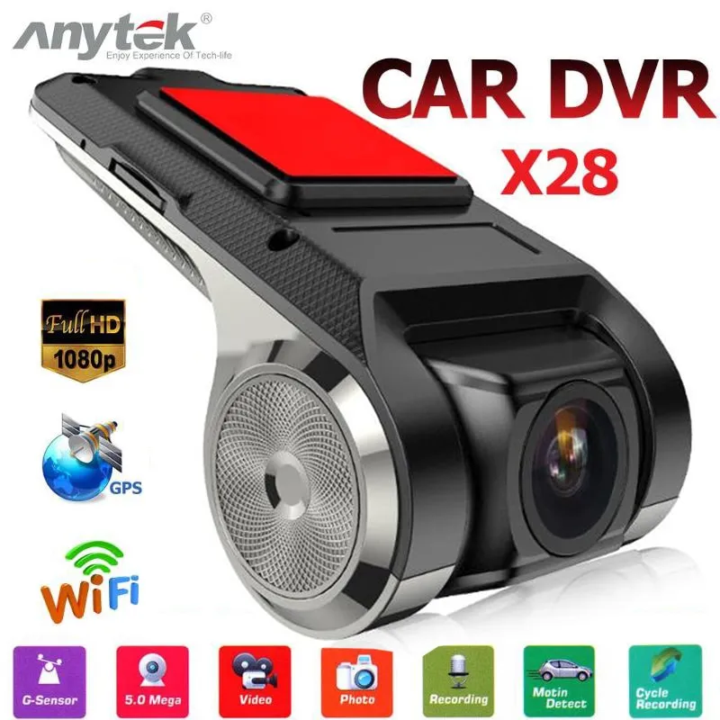 ⁦מצלמת דרך באיכות FULL HD 1080P עם ממשק WIFI⁩ – תמונה ⁦2⁩