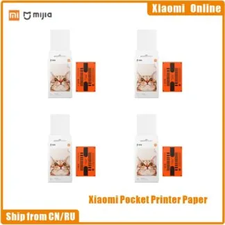 נייר פוטו מדבקה Xiaomi Mi Portable Photo Printer Paper - כמות לבחירה