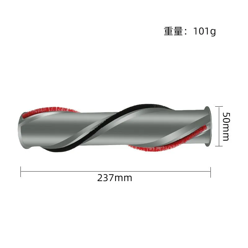 ⁦רולר למברשת לשטיחים/ריצפה דייסון Dyson V11⁩ – תמונה ⁦7⁩