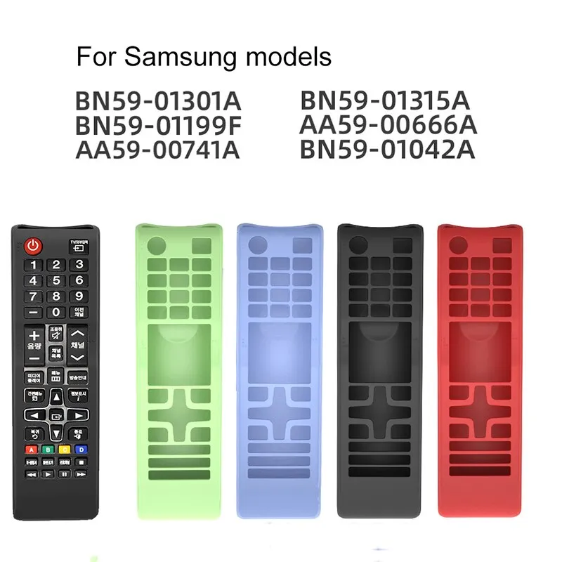 כיסוי מגן סיליקון לשלט סמסונג Samsung BN59 -01199F AA59-00602A AA59-00666A AA59-00785A AA59-00741A