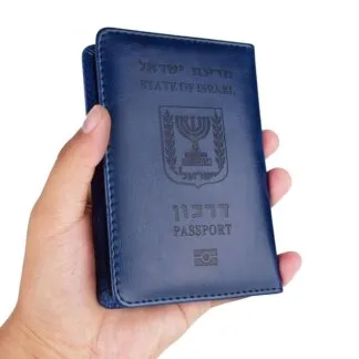 כיסוי סיליקון לדרכון