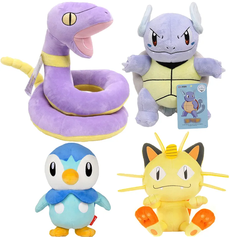 ⁦בובות כרית פרוותיות של פוקימונים Pokemon⁩ – תמונה ⁦4⁩