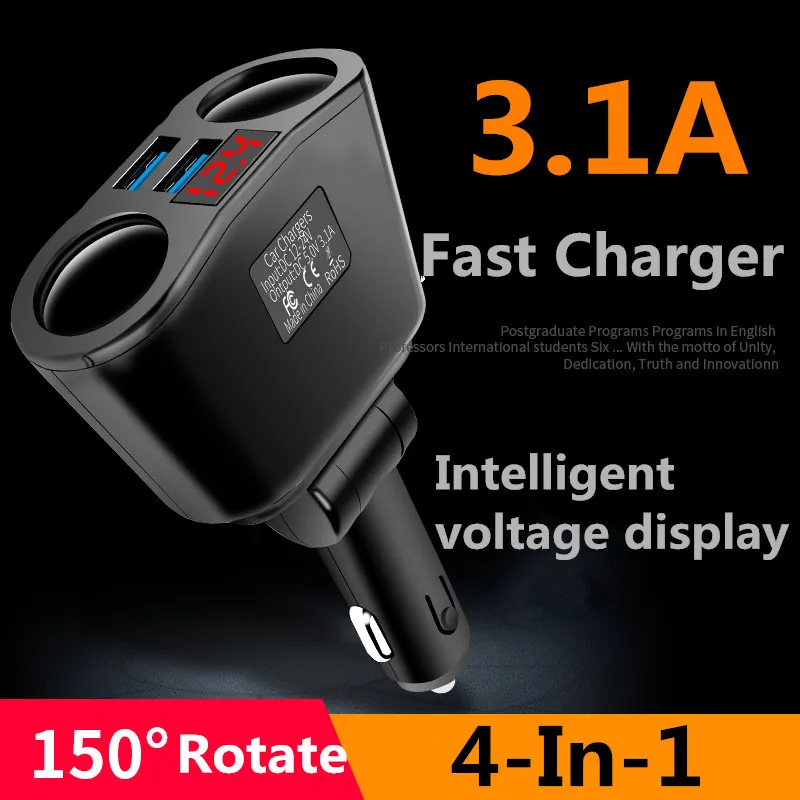 מפצל חיבור מצת מכניסה אחת ל-2 – כולל 2 כניסות USB לרכב טעינה מהירה! – תמונה 3