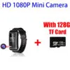 Camera With 128G