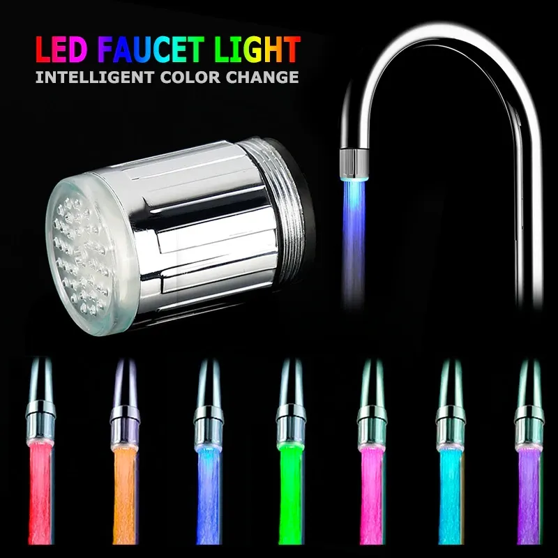 ראש ברז צבעוני מדליק מחליף צבעים - 7 צבעי  LED מתחלפים!