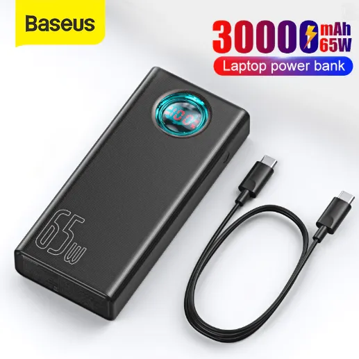 POWERBANK סוללת גיבוי/מטען נייד 65W 30000mAh - של BASEUS