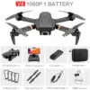 1080P-1Battery