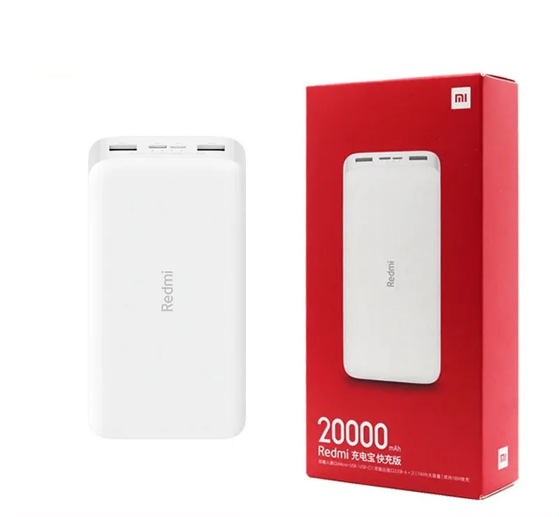 מטען נייד Xiaomi שיאומי בנפח 20,000mah – תומך טעינה דו כיוונית מהירה
