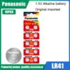 10pcs
