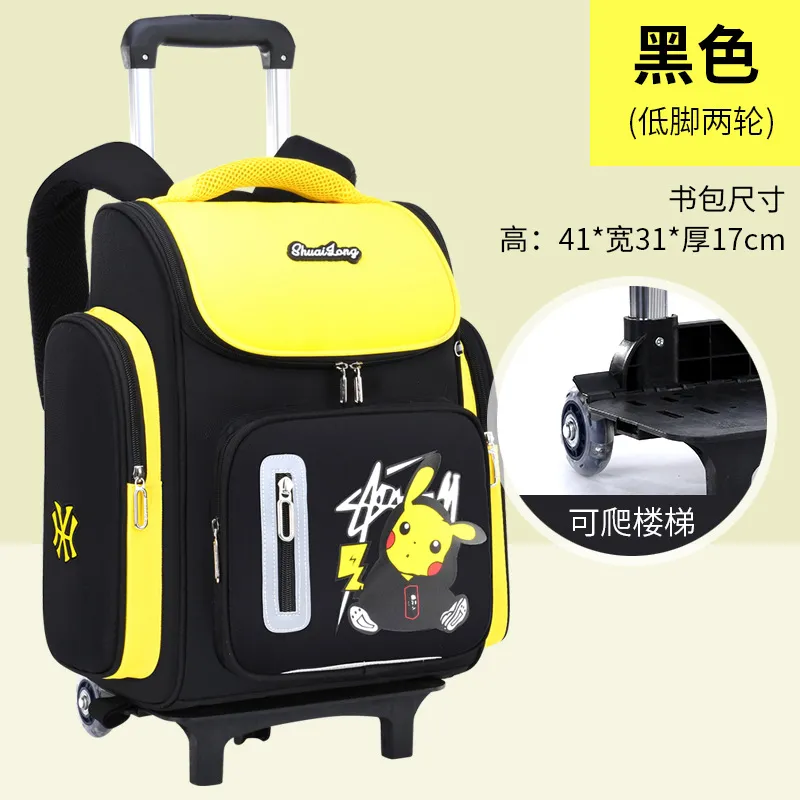 תיק טרולי לילדים בעיצוב פוקימון | תיק עם גלגלים POKEMON – תמונה 4