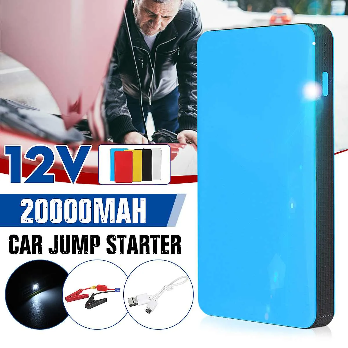 בוסטר התנעה וסוללה חיצונית לטעינת סלולרי ועוד – תמונה 2
