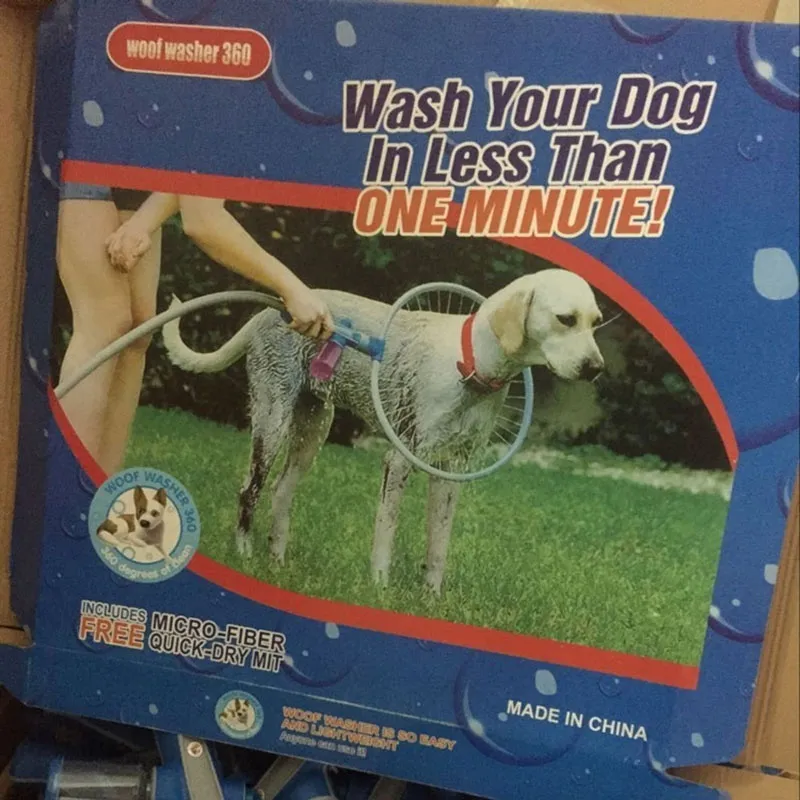 מכשיר ייחודי לרחיצת כלבים – WOOF WASHER 360 מכשיר ייחודי לרחיצת כלבים – WOOF WASHER 360